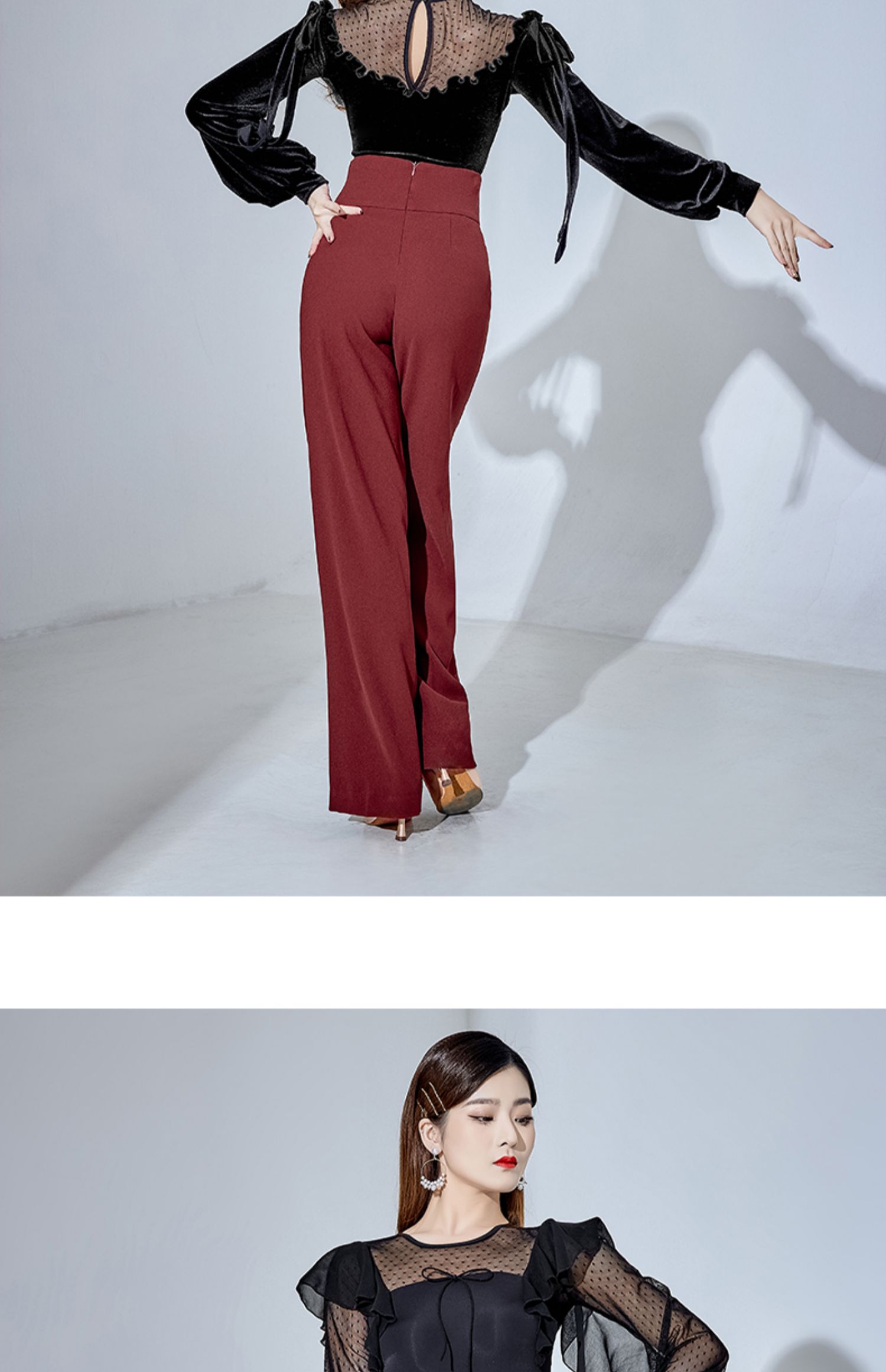 丹宝罗拉丁舞蹈裤琪亚摩登舞舞蹈裤女高腰拉丁舞长裤2022年新款交谊舞