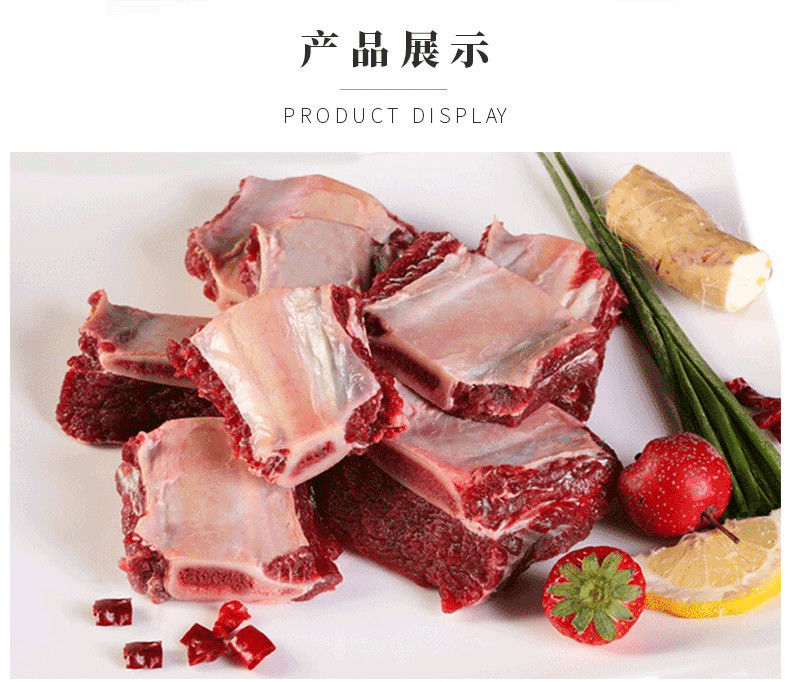 追牛族黑椒牛仔骨200g400g新鮮原切牛肉牛排骨冷凍批發牛仔骨200g買31