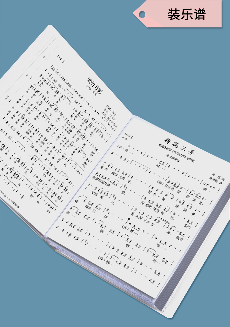 五线谱本a4线圈本钢琴乐作业本练习本音乐课笔记本乐谱抄写本初学者