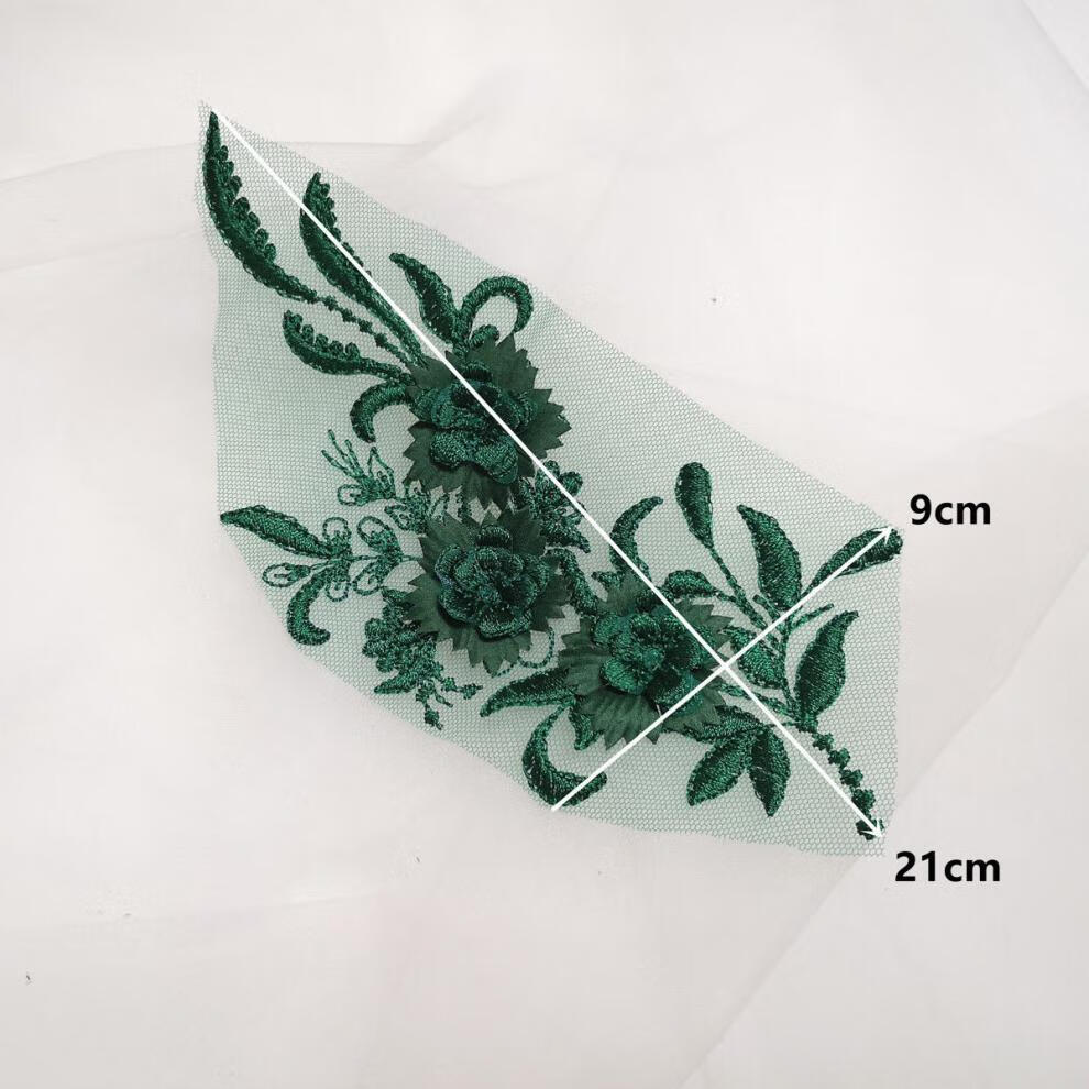 闽喃哥衣服补丁贴成人立体蕾丝布贴补丁补洞大号成人衣服贴布贴花补丁