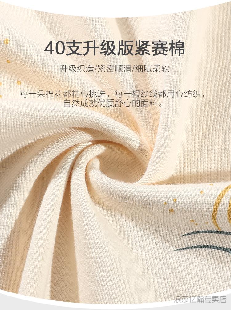 c328799b0e673867.jpg