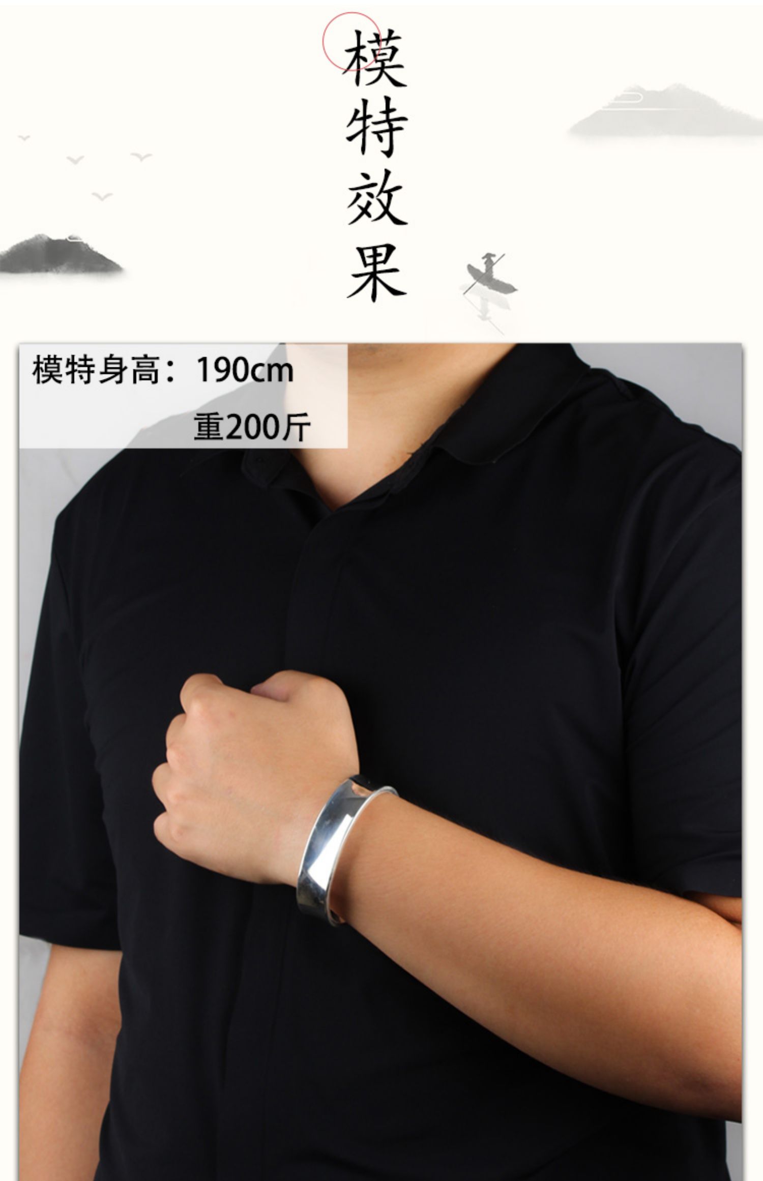 老凤凰 大号宽版男士银手镯999实心开口光面霸气简约个性刻字银镯子