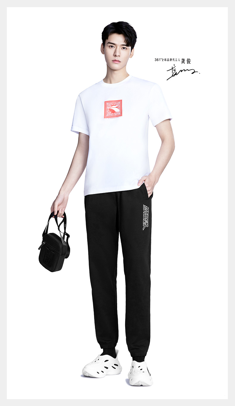 361游鲸飞标洞洞鞋运动鞋男鞋2022夏季新款拖鞋防滑凉鞋沙滩鞋女 【男