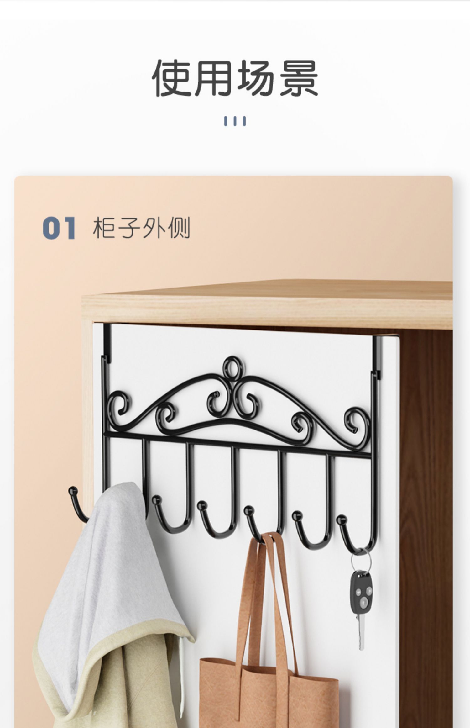 挂门上的衣架门后挂钩免打孔挂衣架挂架卧室门上衣服收纳置物