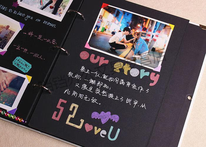 仓梵 相册diy 手工本创意情侣浪漫影集粘贴式儿童成长纪念恋爱收藏册