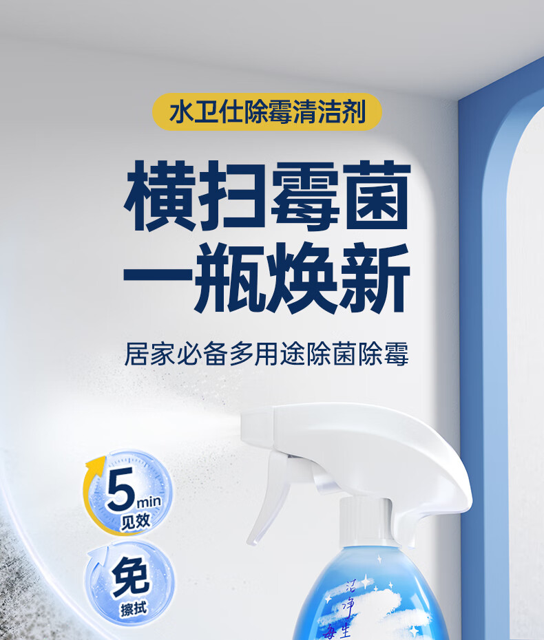 详情图.png