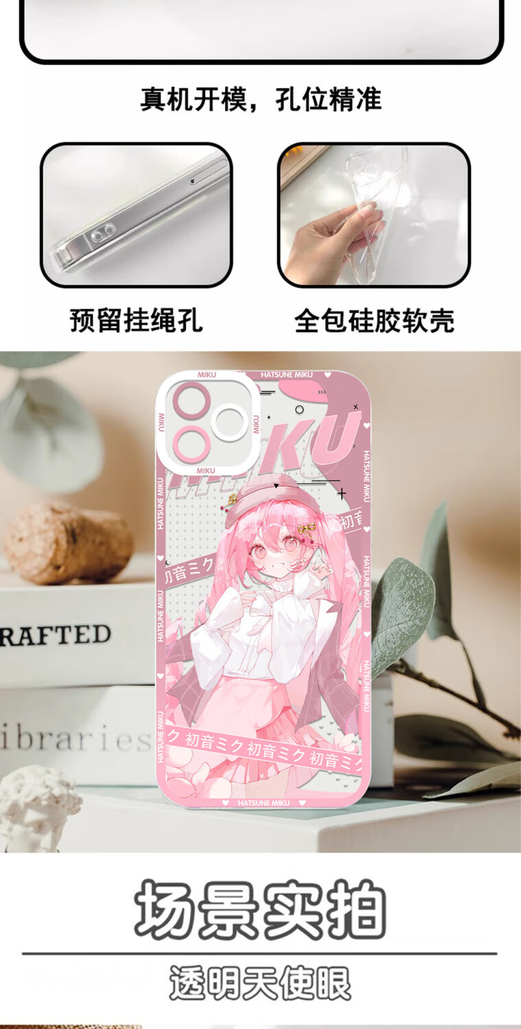 0544f39309766ddc.jpg