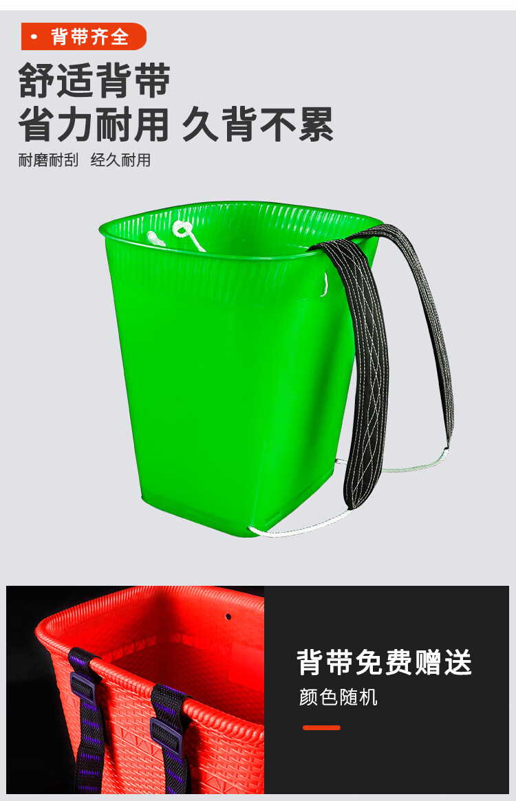 苏茂背篓不漏水背筐背兜塑料仿竹编加大背箩道具收纳筐钓鱼赶集背粮食