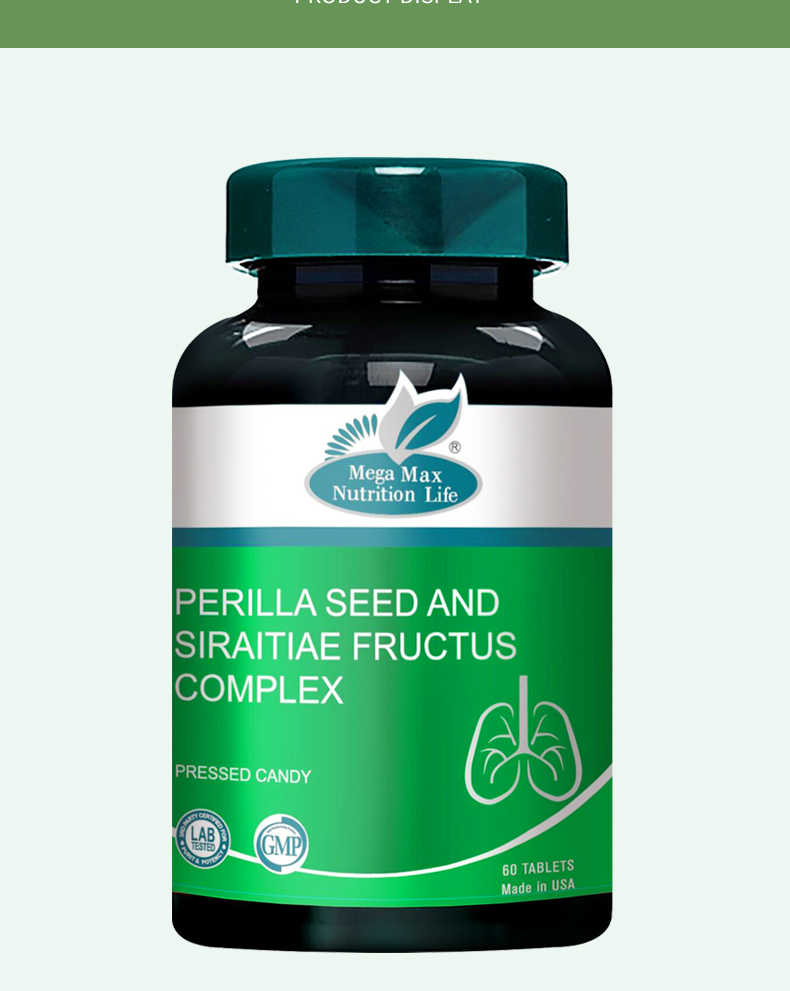 兆丽国原装进口槲皮素紫苏仔罗汉果复合片胶囊7瓶装52