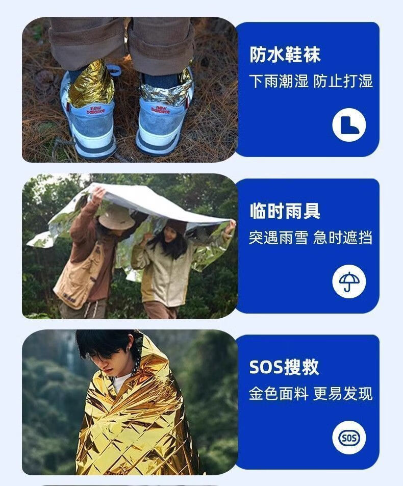 6d054729-0fba-46ed-842e-3f7656b3a680.jpe