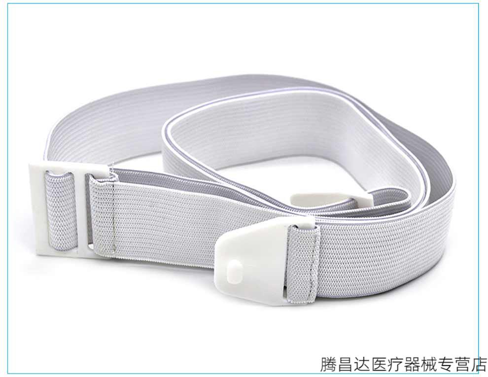 造口防水罩 造瘘袋洗澡沐浴盖 造口袋腰带式保护罩子 造口护理用品