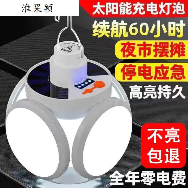 e5ab05327063c215.jpg