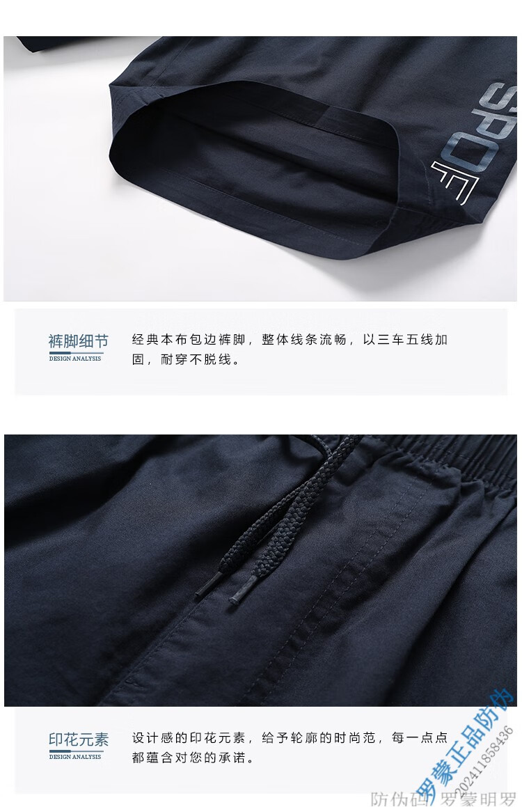 6954a0687367eb6b.jpg