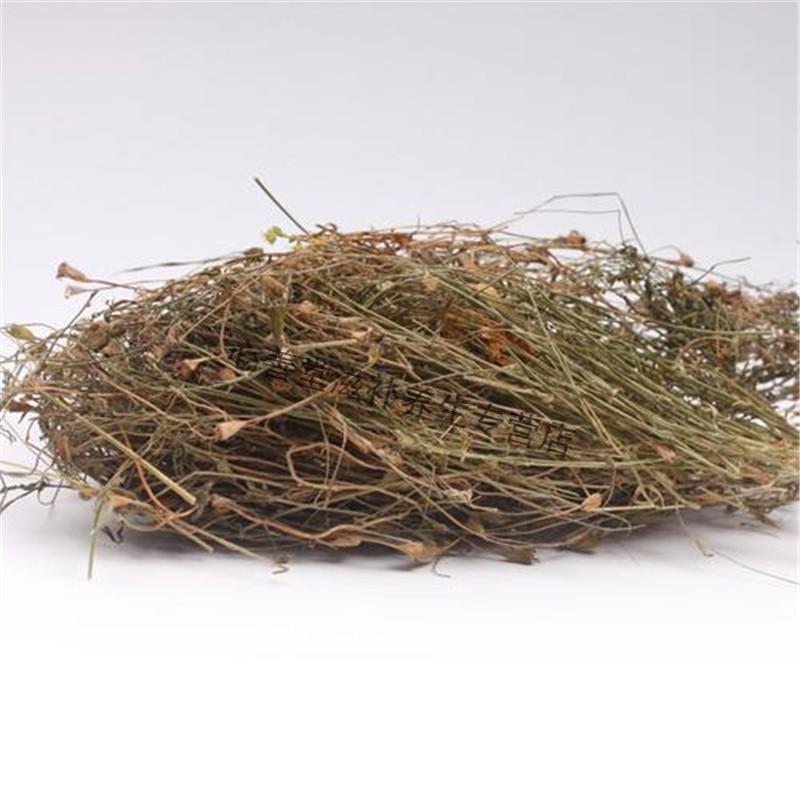 新货 中药材 兰花参 蓝花参 蓝花草 1000克【图片 价格 品牌 报价】