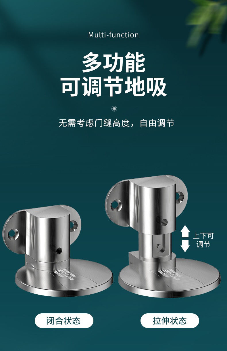 家用门吸铝合金强磁铝合金门吸免打孔器卫生间防撞神器门阻门碰墙吸