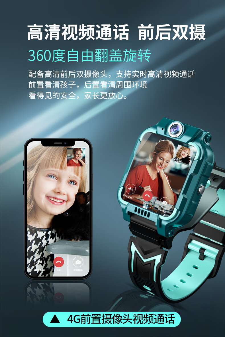儿童电话机耐摔(儿童电话机玩具)