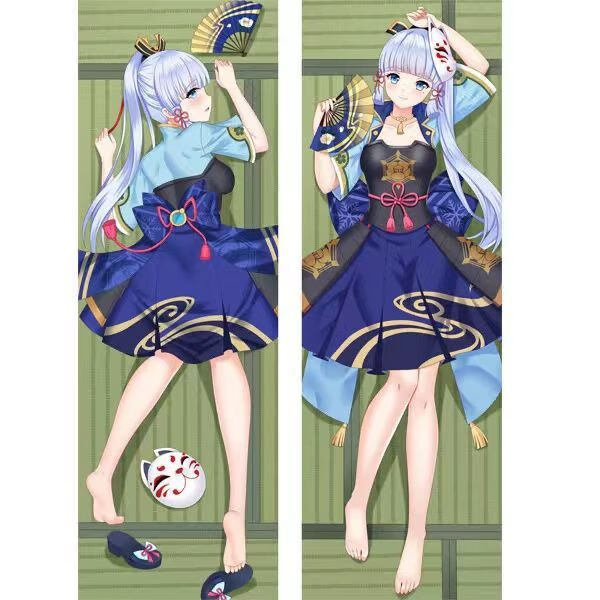 原神抱枕污可插凌华等身抱枕雷电将军游戏礼物成年人抱枕头性感原神