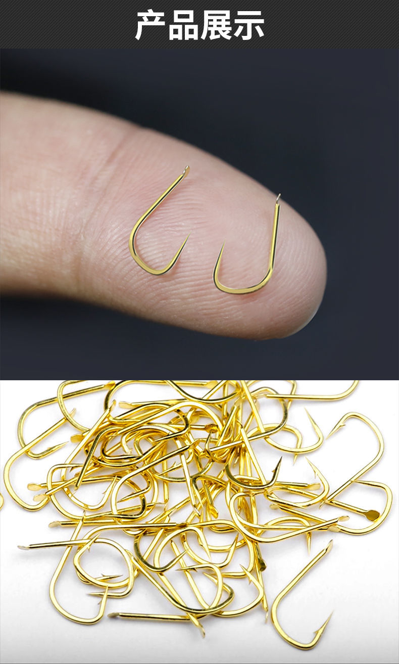 精选金袖鱼钩日本进口袖钩散装平打袖有倒刺鲫鱼白条麦穗钩音然金袖有