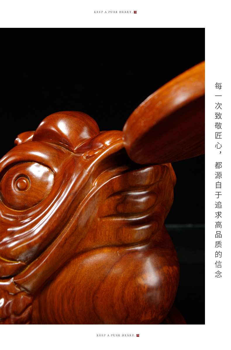 唐砖花梨木雕金蟾摆件实木雕刻蟾蜍红木质金蝉家居客厅店铺开业礼品