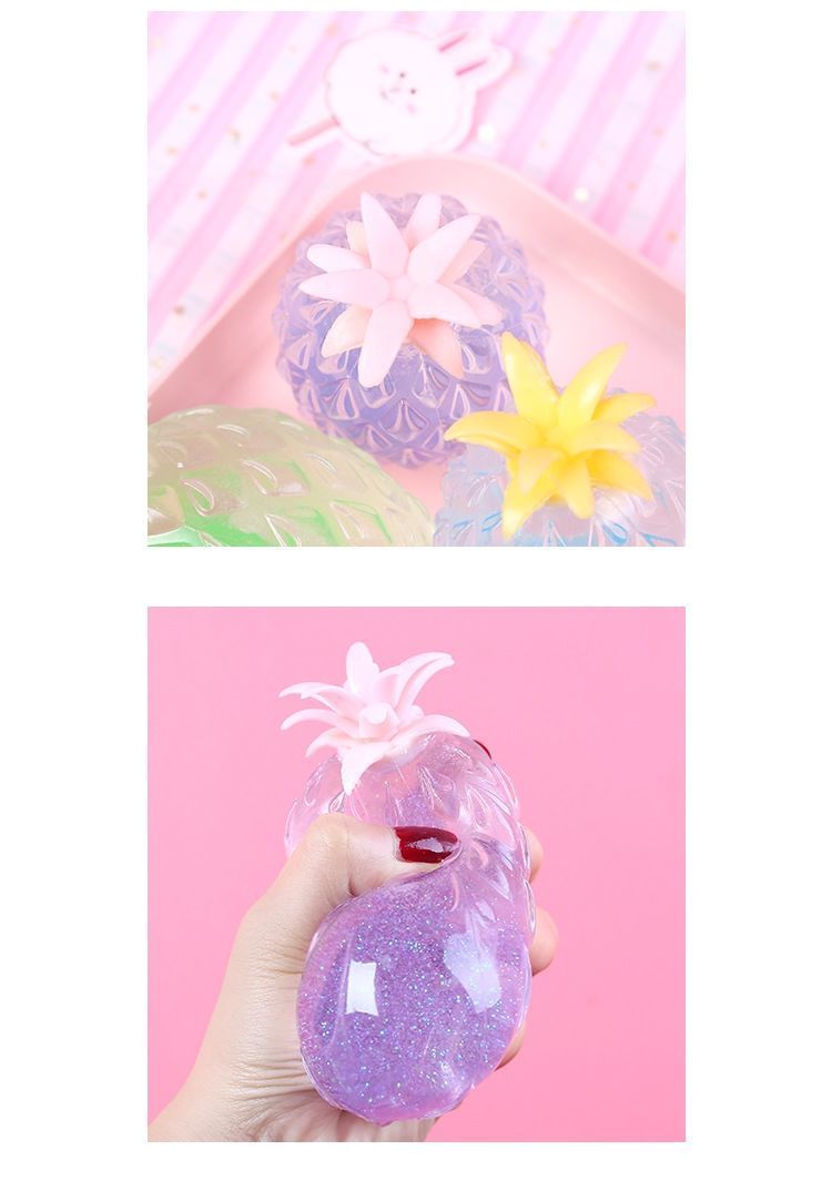(桂宫)发泄球水晶菠萝捏捏乐透明解压神器减压玩具创意儿童可爱成人
