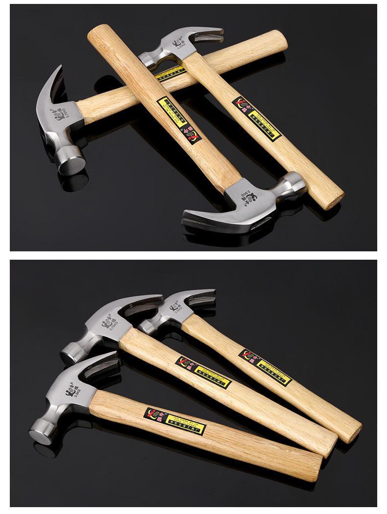 羊角锤木工高碳钢圆头锤八角锤家用榔头铁锤子起钉锤拔钉锤敲击锤羊角