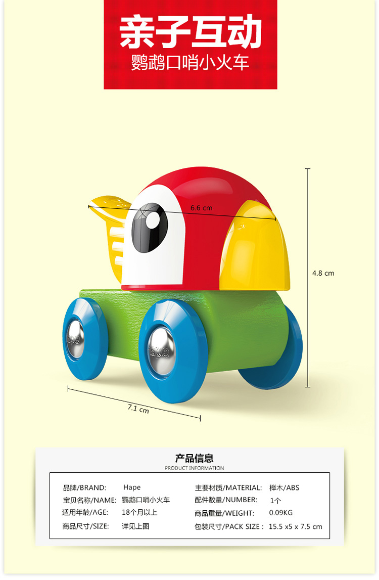 cde50b1e0a614fd3.jpg
