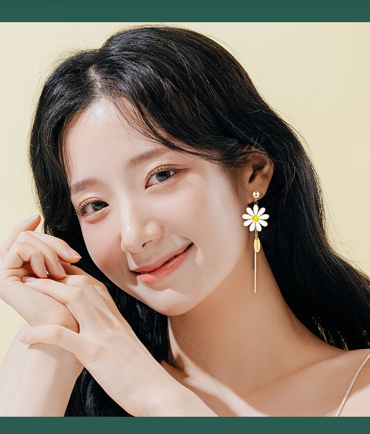 阿辽莎不对称小雏菊耳钉女款小众设计学生小清新花朵女士银针耳环日韩