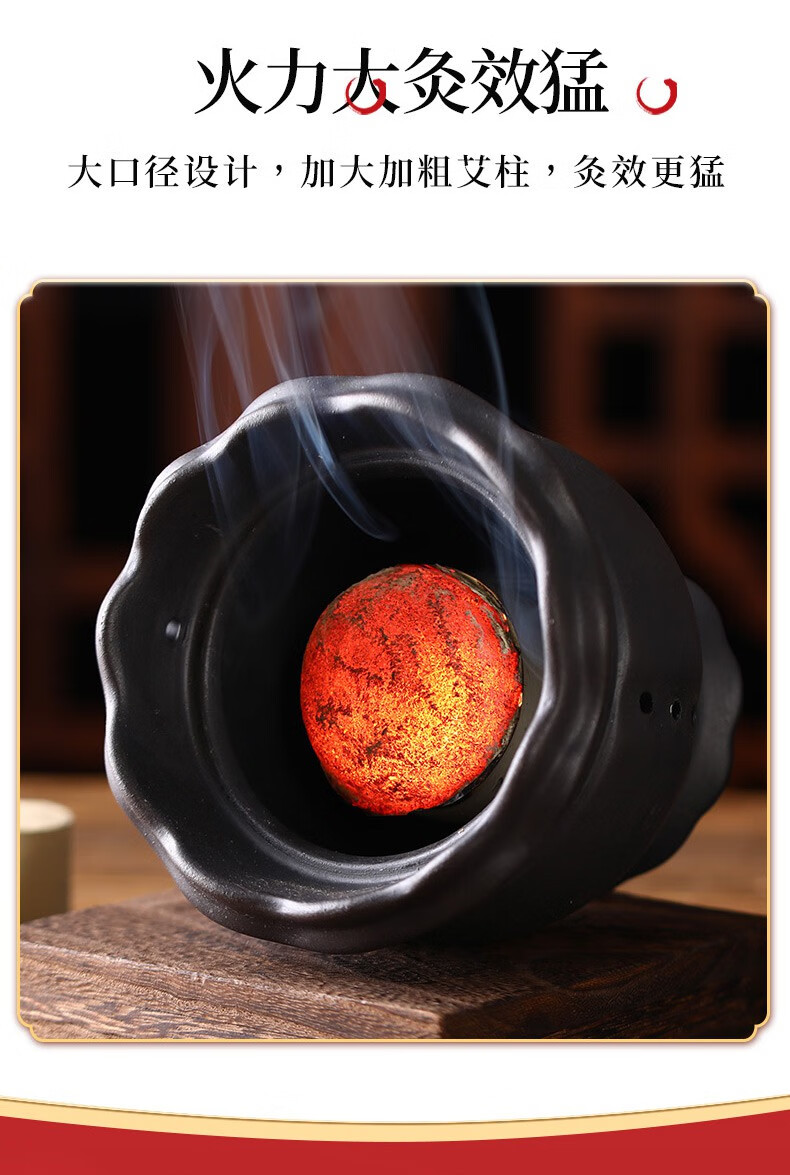 火龙罐中医专用砭石艾灸罐双层莲花口温灸仪美容院医院刮痧器具 小号