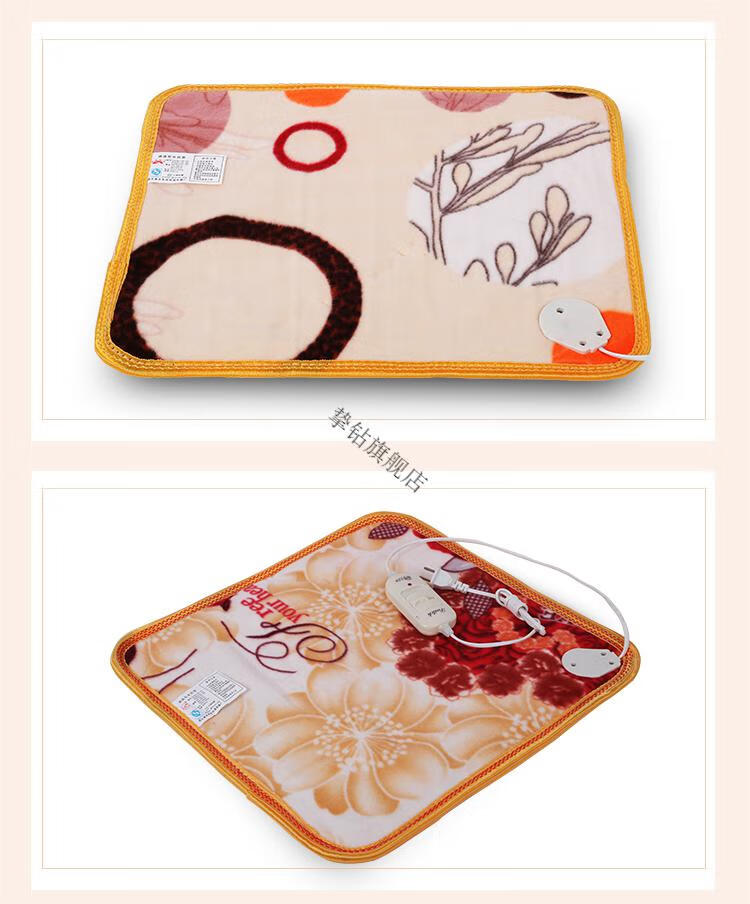 电热坐垫办公室多功能加热坐垫家用电热垫女办电暖垫小电热毯办公室插