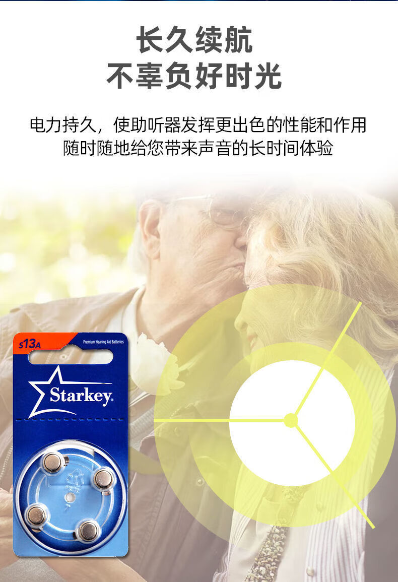 cea4a48783f11a7a.jpg