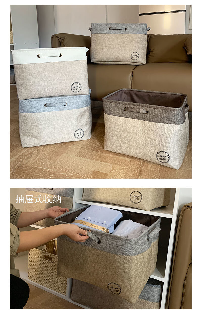 邮票风大容量加厚布艺带束口衣服收纳袋搬家袋宿舍衣服新款脏衣桶灰色