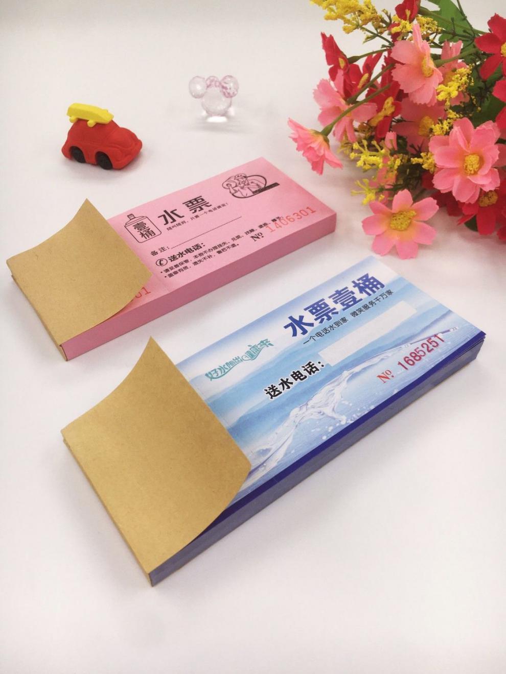 腾亿优品水票定制纯净水桶装水票印刷水票卡定做纸质水票现货手撕提水