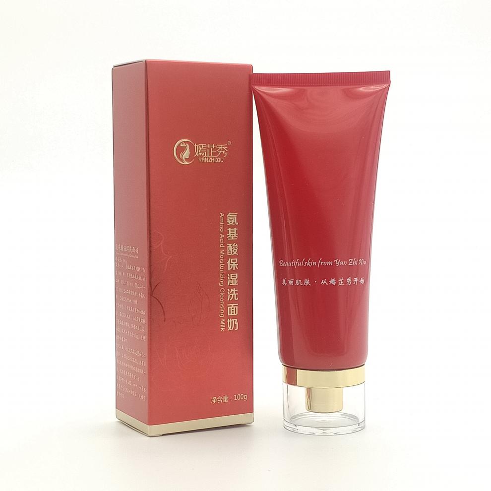 嫣芷秀 美容院专用护肤品 氨基酸保湿洗面奶100g 深