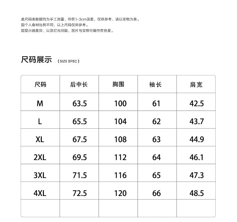 3204eb68383170e0.jpg