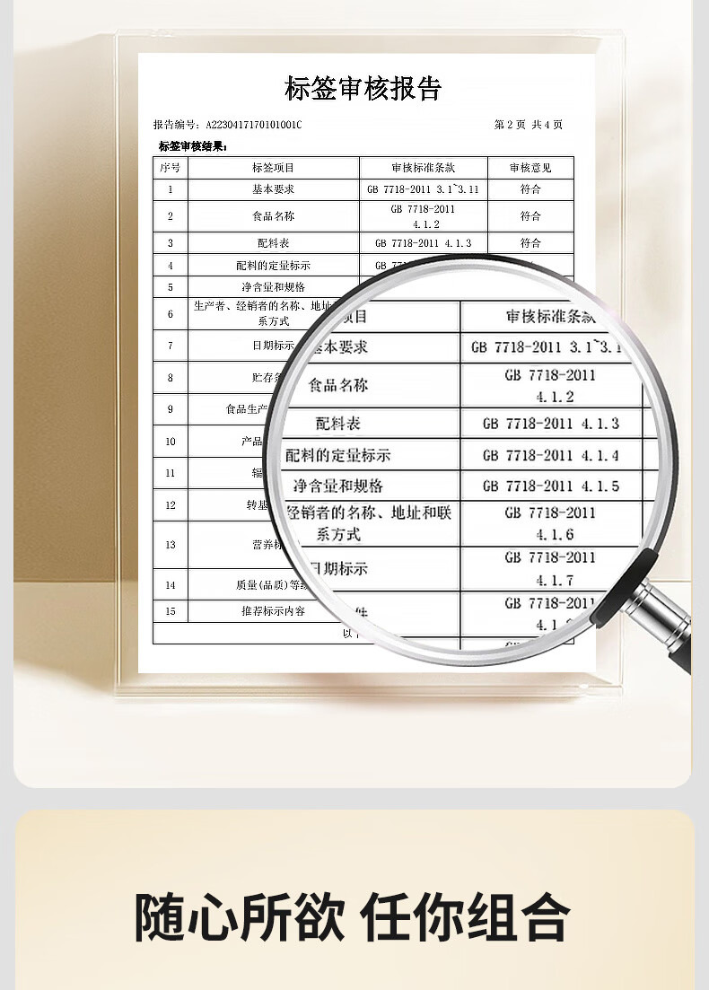 40fbe067c5db6817.jpg