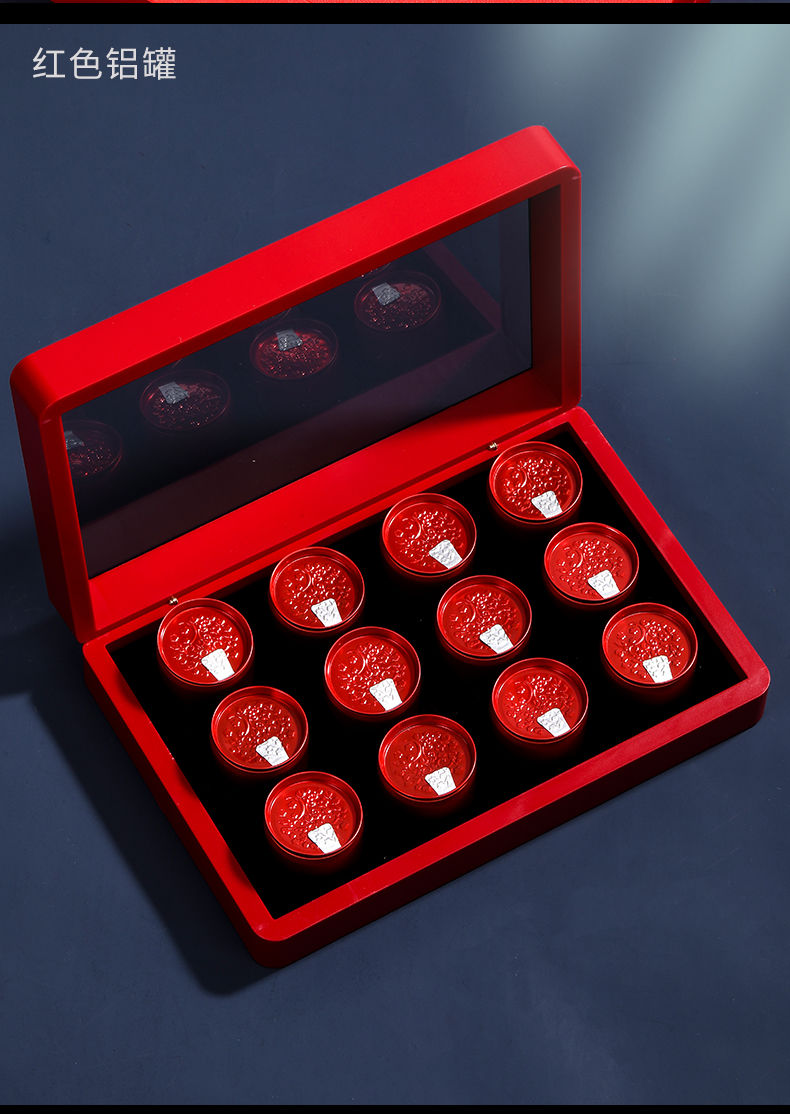 tvaj通用红茶小罐茶礼盒装茶叶包装盒空礼盒绿茶茶叶礼盒批发空盒定制