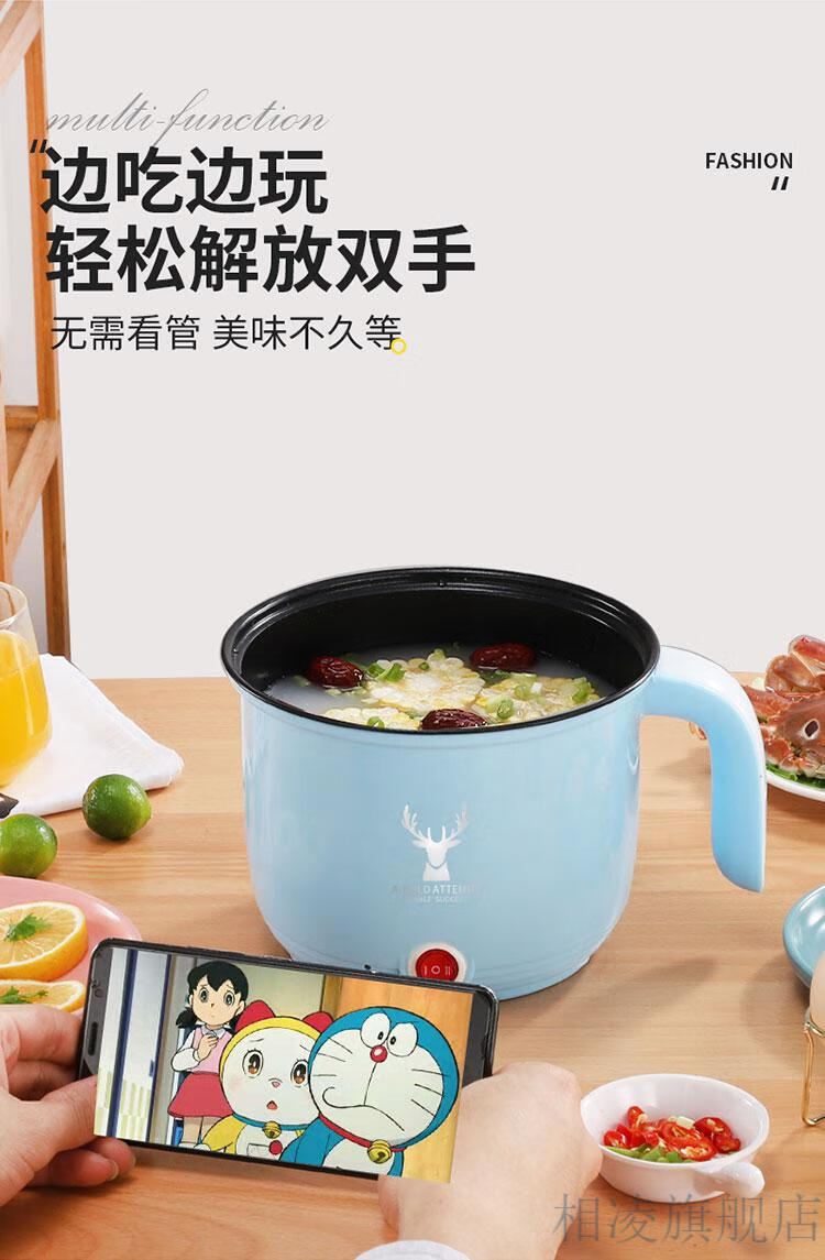 下面锅煮饺子锅小电锅学生宿舍神器煮面锅多功能家用小型迷你寝室电