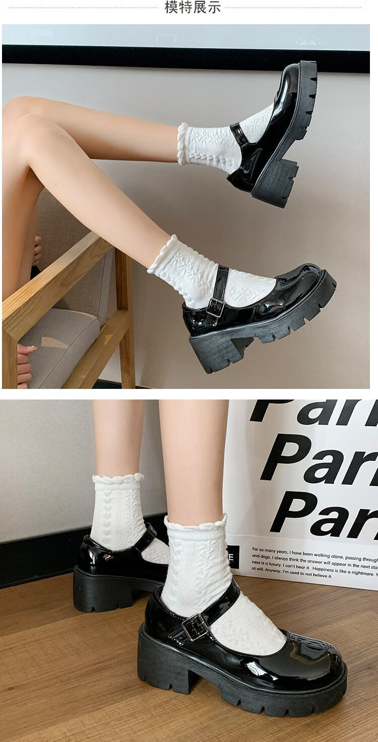 jennie同款鞋子 2022新款厚底玛丽珍小皮鞋女高跟jk制服鞋子配裙子的