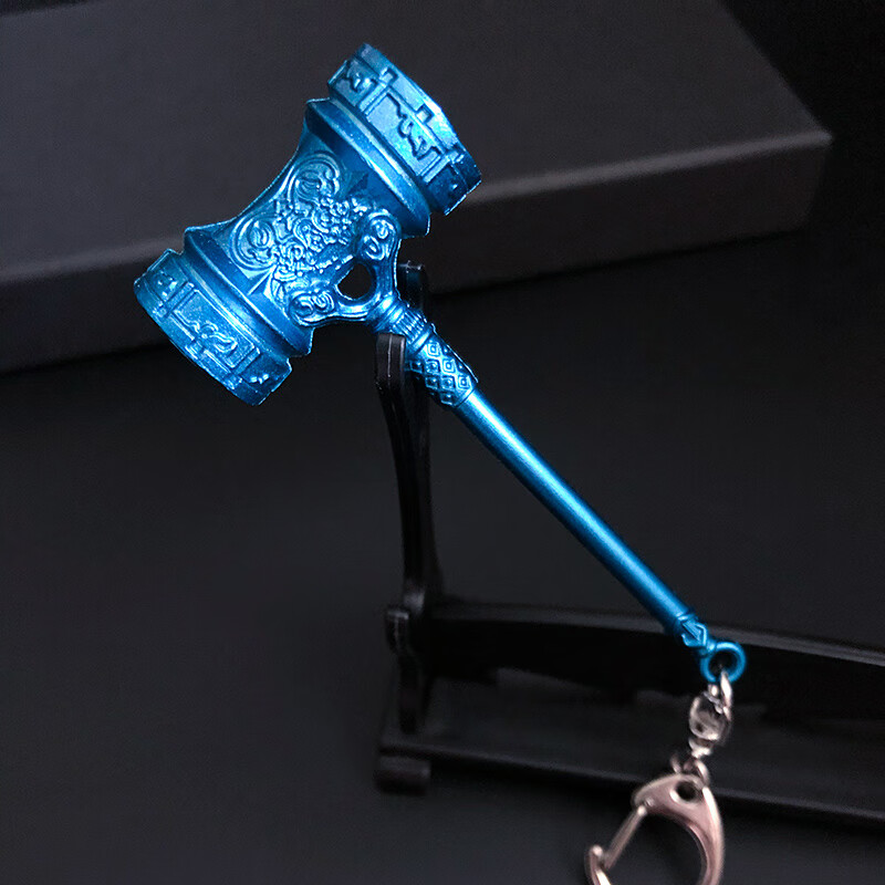 唐三武魂昊天锤小号金属儿童玩具钥匙扣书包挂件斗罗大陆周边 昊天锤