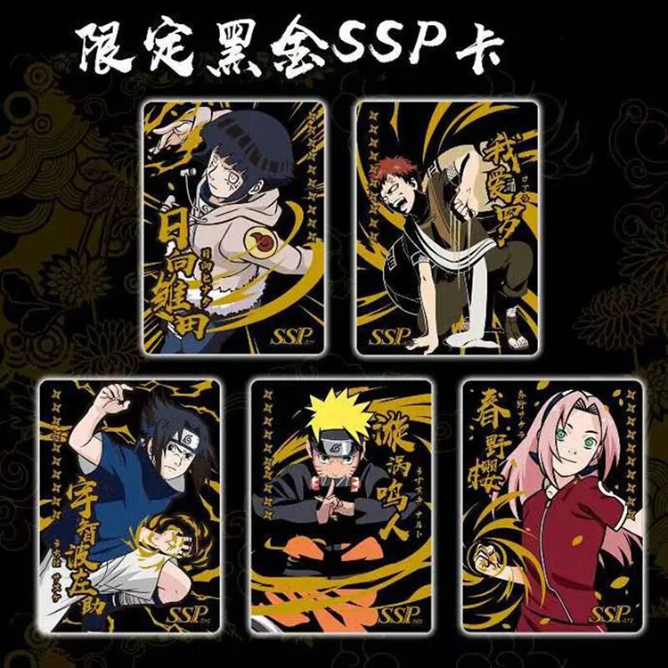小恐龙火影忍者卡片五弹六弹七弹ssp水晶典藏版钻闪烫金ur卡cp卡限定