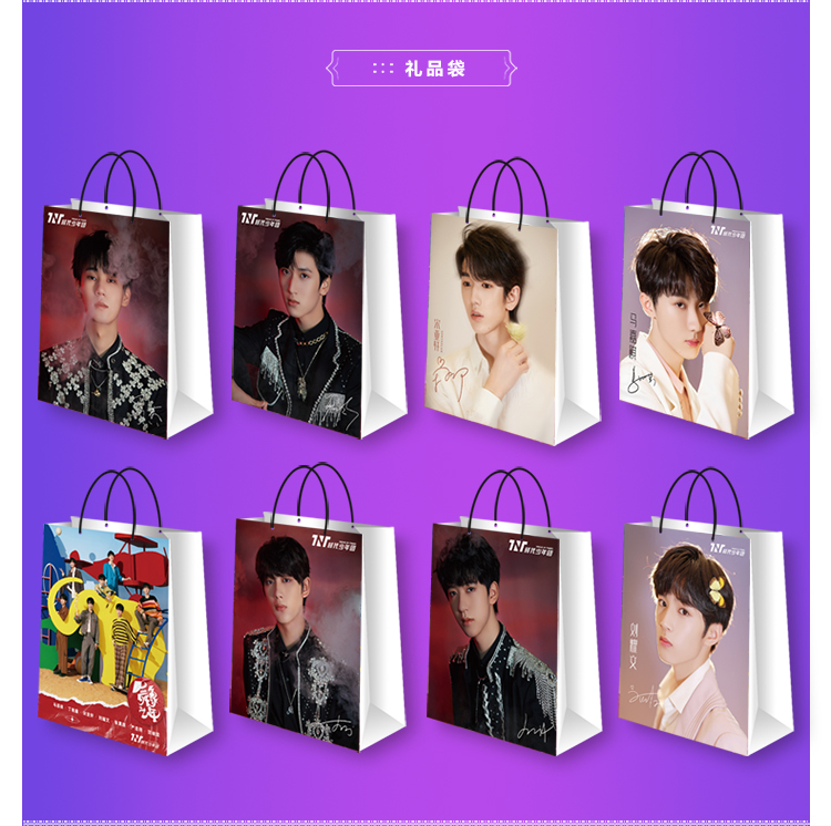 tnt时代少年团周边tnt时代少年团新专辑周边刘耀文宋亚轩马嘉祺写真