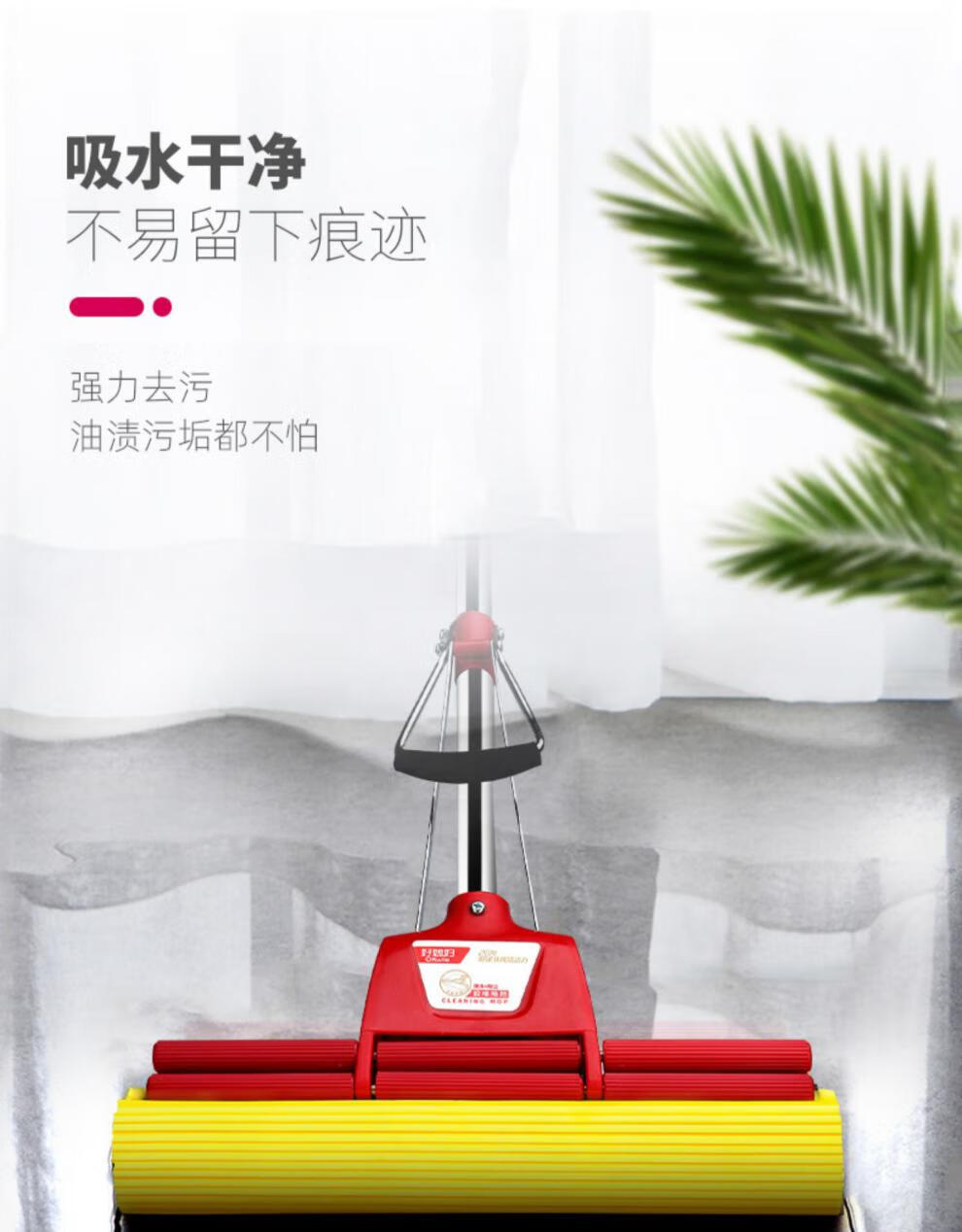 2022好媳妇拖把38cm好媳妇海绵拖把38cm大号免手洗家用吸水拖布一拖净