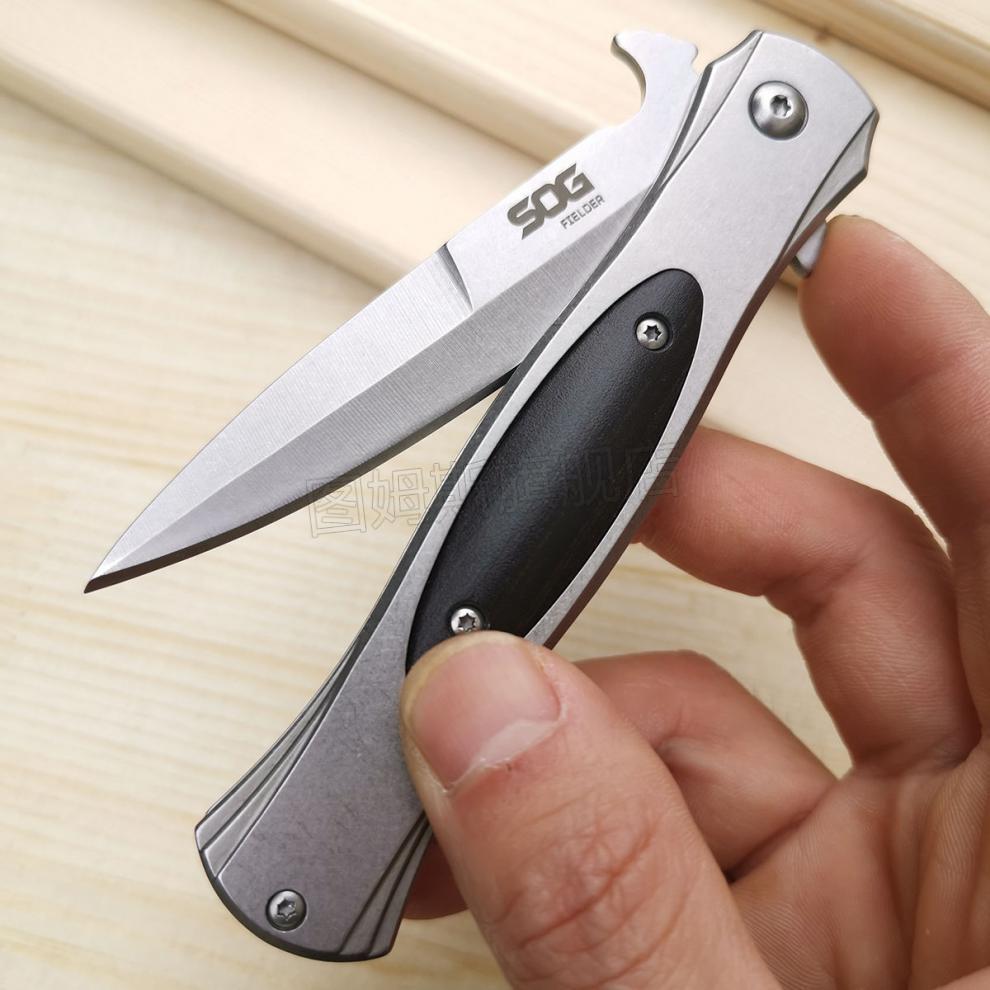 【正式京品】弹簧自动伸缩刀户外多功能刀具瑞士防身随身冷迷女小刀