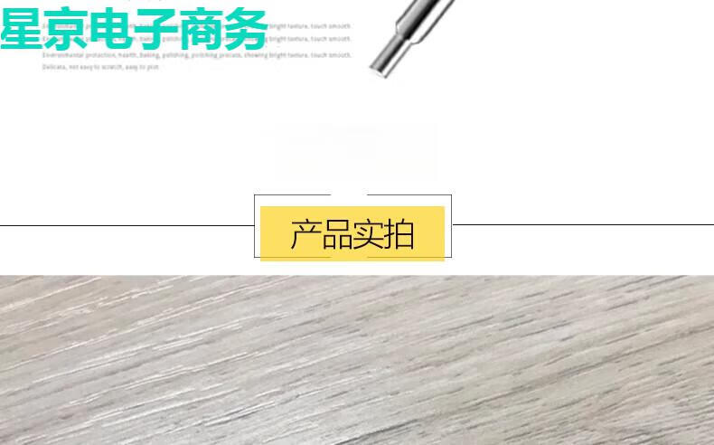 fbe76eb284874e43.jpg