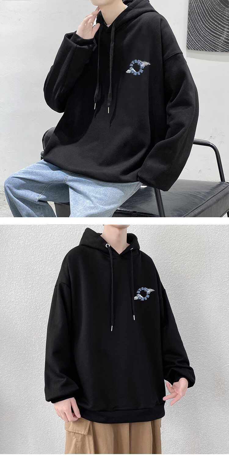 tnt时代少年团马嘉祺刘耀文同款卫衣男春秋连帽欧美高街情侣装外套