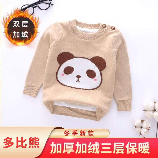 2c7b2763334d06f8.jpg