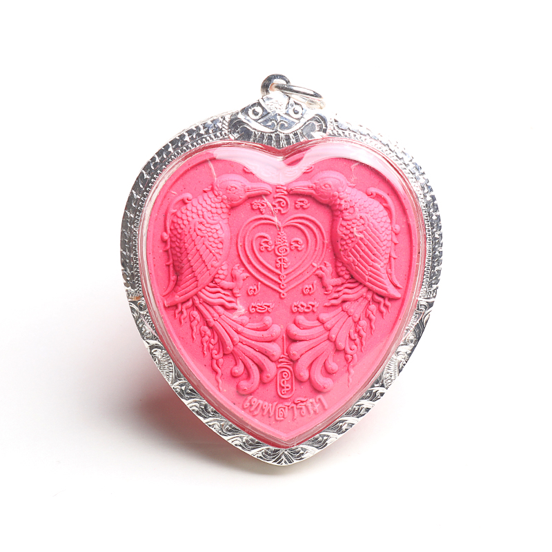 朴春15年老店泰国佛牌龙婆rak橼鸟粉色女申心银壳爱心型项链吊坠 黑金