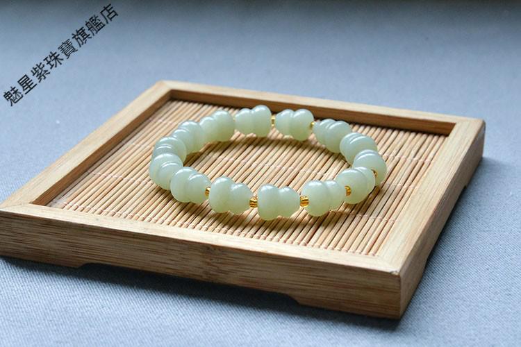魅星紫和田玉青玉葫芦手串玉石手串湖水绿手链适合手围18cm