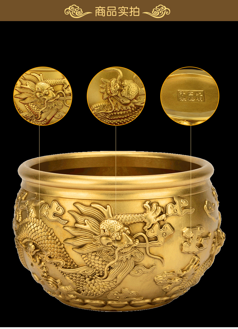 百德莱轻奢高端聚宝盆摆件纯铜实心中式客厅店铺家居工艺品九龙大号