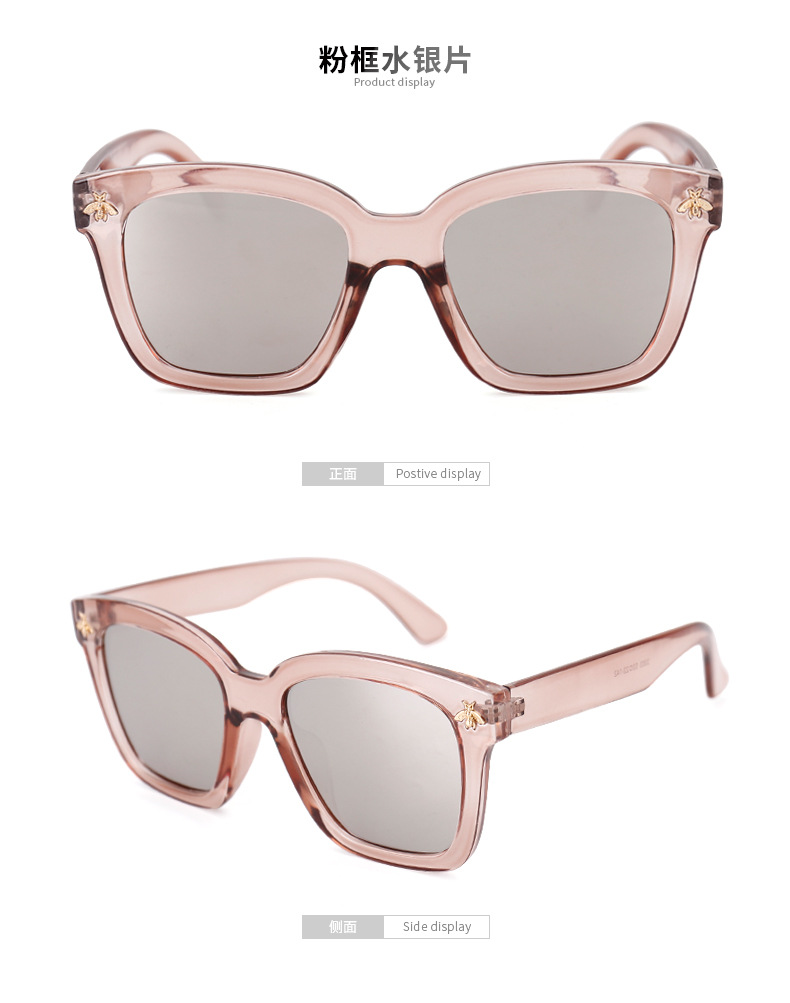 开车复古个性眼镜2018新款网红小蜜蜂太阳镜眼镜眼镜盒留言颜色即可